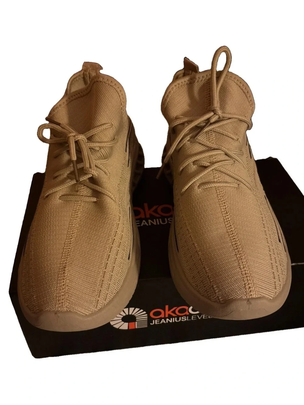 Akademics Men's Lightweight Knit Athletic Sneakers in Beige